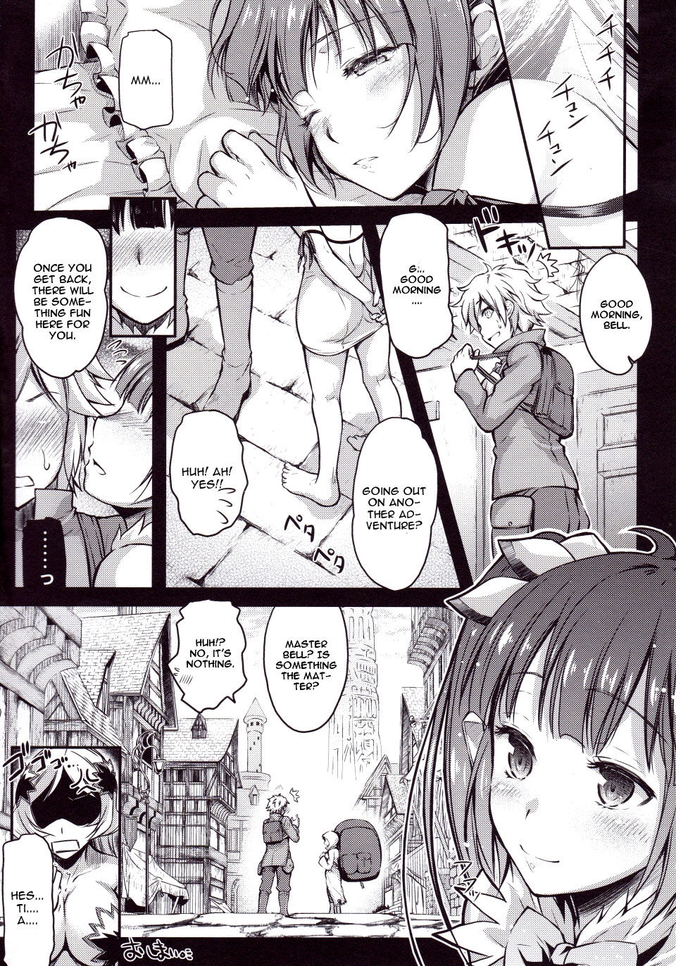 Hentai Manga Comic-Eiyuu shigan-Read-26